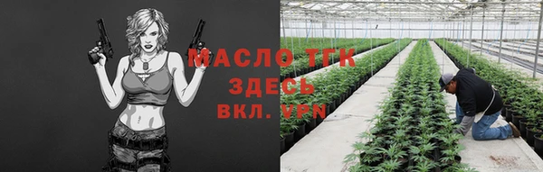 меф Карпинск