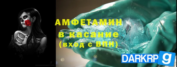 героин Алексеевка