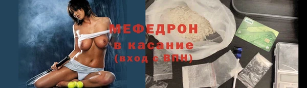 дмт Абдулино