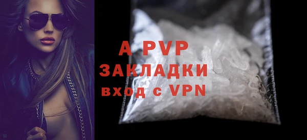 МДПВ Алексин