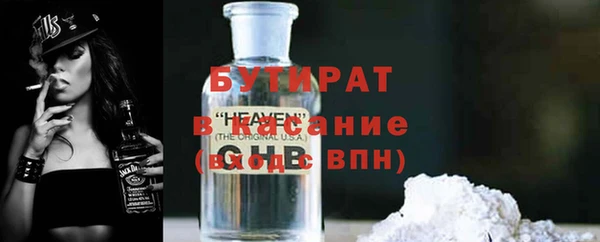 гашиш Алзамай