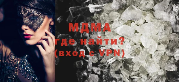 МДПВ Алексин