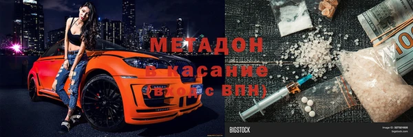 гашиш Алзамай