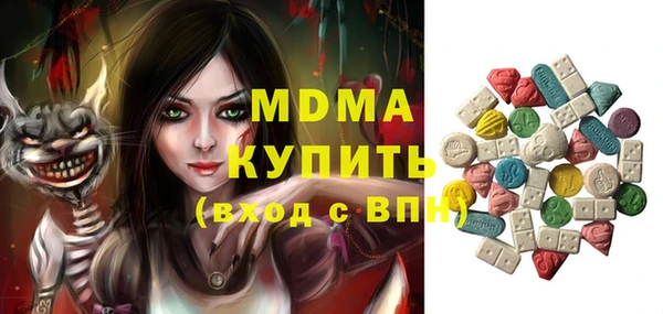 героин Алексеевка