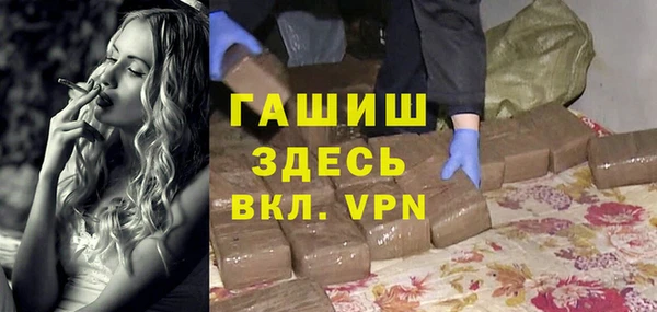 героин Алексеевка