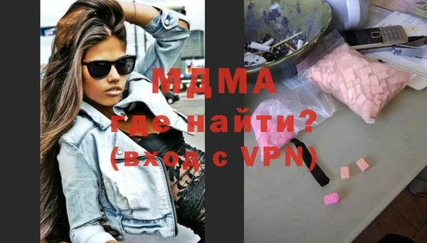 гашиш Алзамай