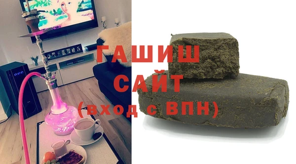 MDMA Абинск