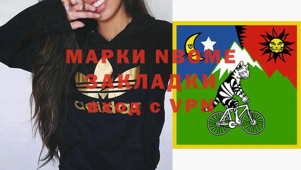 дмт Абдулино