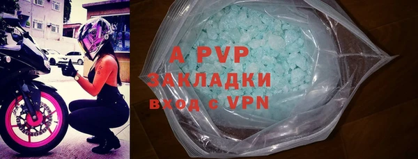 героин Карталы