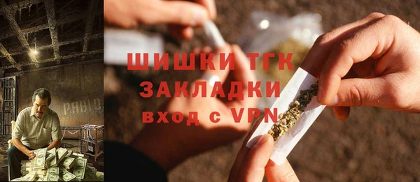 гашиш Алзамай