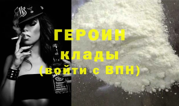 a pvp Касимов