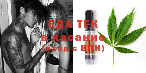 дмт Абдулино
