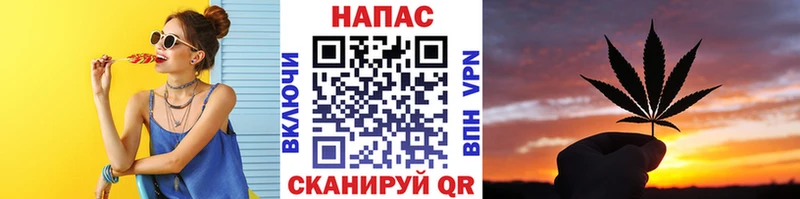 наркота  Трубчевск  Бошки Шишки индика 